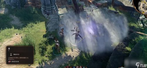 博德之门3远程霸主攻略：打造无敌法师新纪元