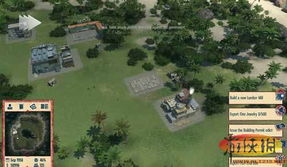 捍卫海岛领地，智勇双全大亨战记