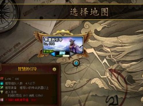 《原神》4.0独占攻略：揭秘异化膨膨兽新玩法，解锁神秘价值点