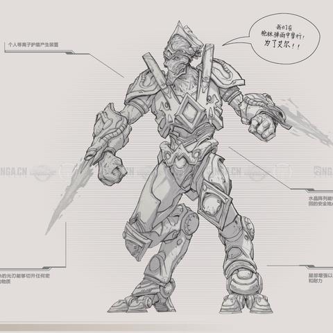 孤岛惊魂4：新种族揭秘，前作狂热者归来震撼重现