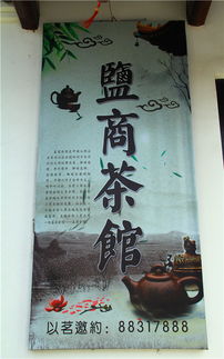 水国寻迹攻略：斩棘克芜之章，博物通志新篇章解密