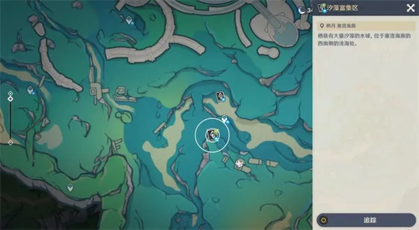 水国寻迹攻略：破浪逐流章，博物通志深度解析秘籍