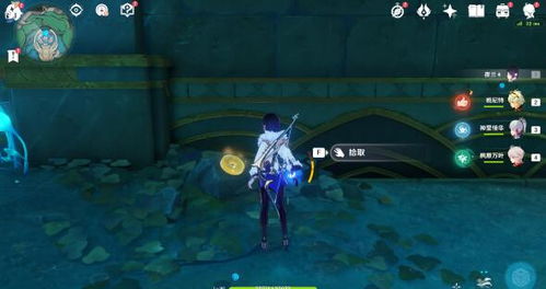 枫丹秘境探秘：全旋曜玉帛高效收集攻略指南