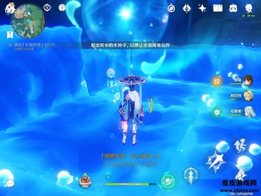 水仙十字探险秘籍，解锁《原神》4.0冒险新境界