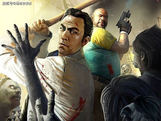 《求生之路：幸存者》试玩演示首曝，惊险求生体验来袭