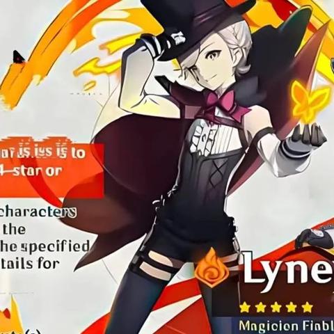 夜兰4.0培养攻略：深度解析一图流与顶级配队技巧揭秘