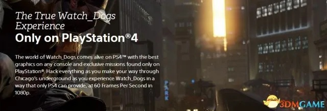 《看门狗》PS4画质升级：60FPS流畅体验，1080P视觉盛宴，尽享全新沉浸式冒险