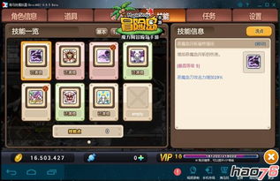 博德之门3双弩盗贼攻略：打造高效猎手，解锁全新战斗艺术