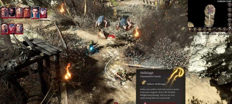 《博德之门3》法术精准解析：掌握命中奥秘，提升战斗胜率