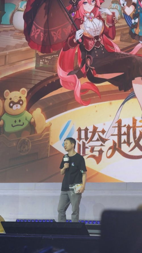 《原神》奇遇幕后大揭秘，H5活动福利盛宴来袭！