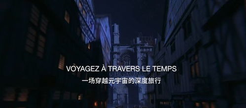 欲罢不能，揭秘10款游戏，沉浸时光新体验