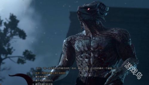 《博德之门3》善良线攻略：轻松加入明萨拉战队