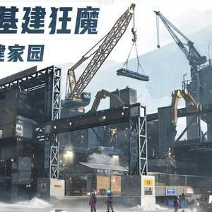 夏日狂欢揭秘！《命运方舟》海滩派对套装新风尚