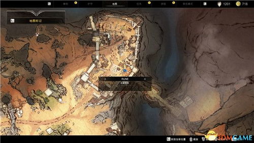 《尘封大陆》全流程攻略揭秘，深度解析支线任务新视角