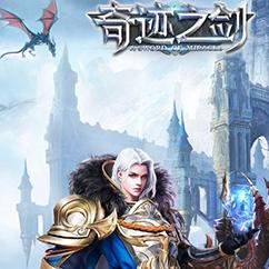 《命运方舟》远征队攻略：解锁最强阵容！