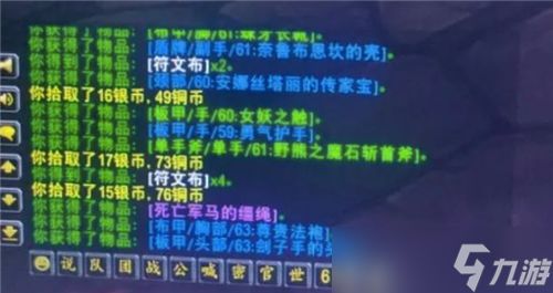 8月福利大揭秘：命运方舟活动内容速览新亮点