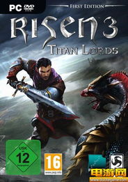 《崛起3：泰坦之王》揭秘新纪元，盒装封面艺术震撼来袭