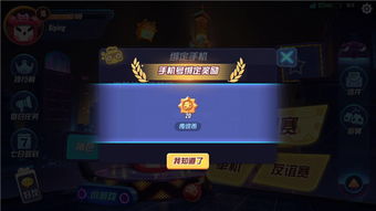 喜茶联动原石速领攻略，解锁《原神》新福利！