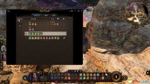 高空抛流战士BD，博德之门3新锐英雄攻略揭秘