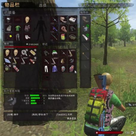 索尼《H1Z1》试玩揭秘：沙盒求生新体验深度解析