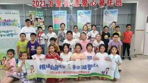 逗游畅玩,快乐生活更简单,乐趣新体验! 逗游畅玩,快乐生活更简单,乐趣新体验!