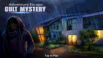 《逃生》DLC：5月6日揭秘者降临，惊悚冒险新篇章！