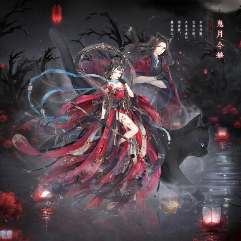 《龙腾世纪：审判》创新升级，超越《天际》开放新境界