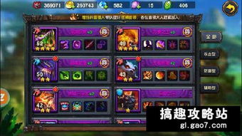 S1电法狂暴流电法BD攻略：揭秘无限技能新玩法