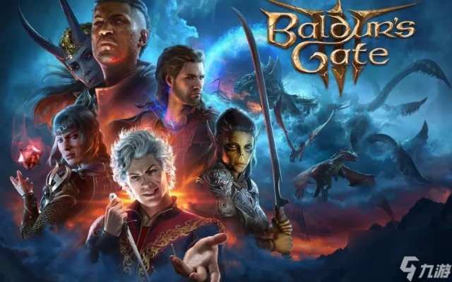 《博德之门3》深度优化攻略：解锁游戏新境界