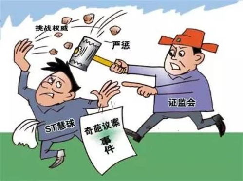 博德之门3独门秘籍：轻松应对眼魔逃课挑战新攻略