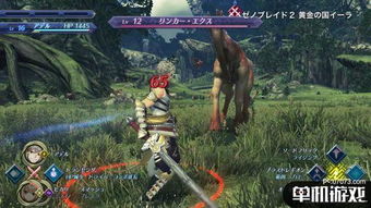 暗影行动DLC揭秘：节奏冒险新篇章震撼来袭