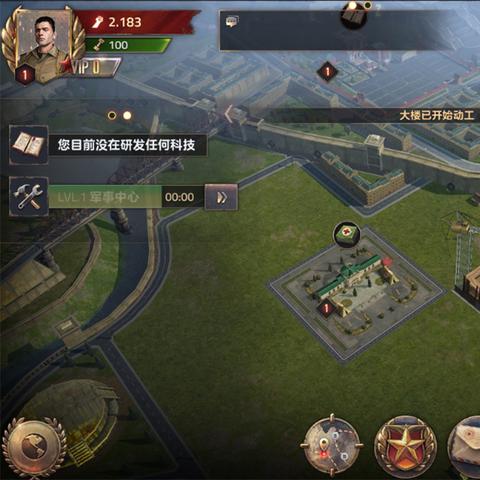 星际征途揭秘：文明太空新纪元探索启航