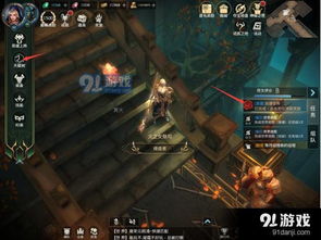 命运方舟副本核心揭秘：叹息之路新策略解析