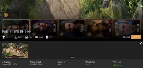 《博德之门3》突破队友上限！八人全开MOD分享攻略