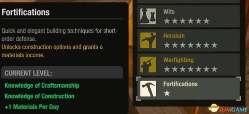 《蔚蓝档案》开荒必备！高效技巧助你轻松通关新攻略