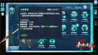 Linux平台独占！《废土2》全新高潮体验，颠覆性改写震撼来袭！