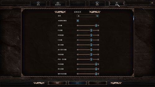 《博德之门3》核心术语解析：1D20揭秘游戏概率奥秘