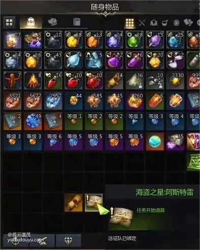 《命运方舟》幽灵船阿斯特雷攻略：轻松获取方法揭秘