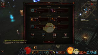 痛割流BD新升级，野蛮人跳斩S1赛季秘技解析