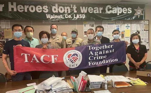 《不GTA5》公益发售，慈善捐助助力英国公益新篇章