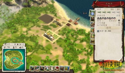 海岛复兴巅峰之作，5月底PC版《海岛大亨5》全新启航