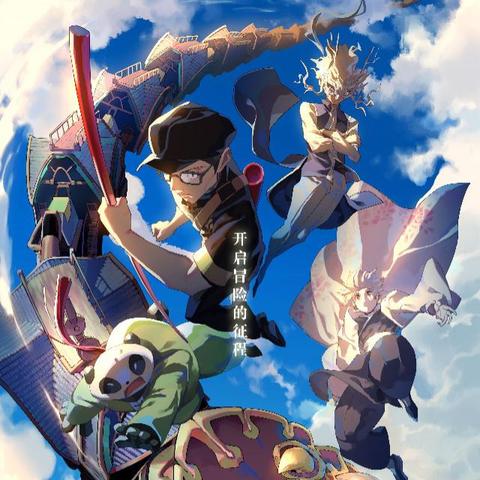 神话时代重制版：蒸汽平台新启航，传奇再现价值升级