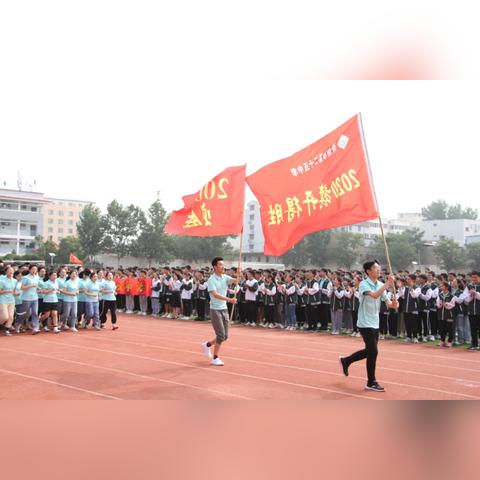 天空翱翔新体验，音乐发售《最终幻想15》梦幻启航