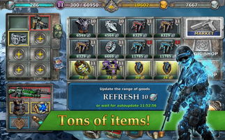 破解《遗迹2》裂炮新攻略，高效获取秘法解析