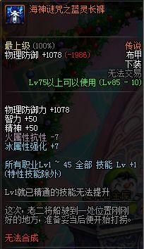 赤子流单刷光暗狼攻略：零氪斗魂高效崛起秘籍