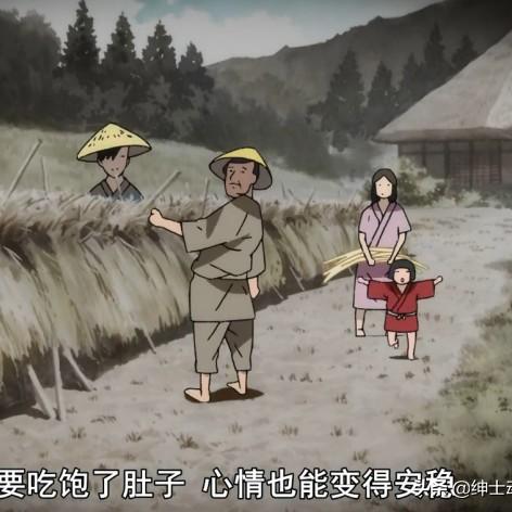 《命运方舟》枪术升级攻略：铭刻选择解析与高效输出技巧揭秘