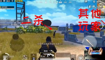 险途精英集结！《原神》勘探第二关阵容攻略揭秘新策略