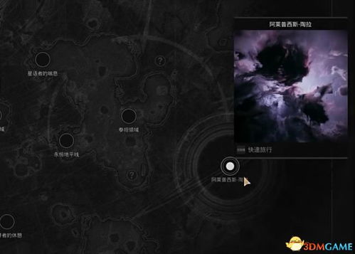 《遗迹2》战役全图攻略：破解难点秘籍深度解析