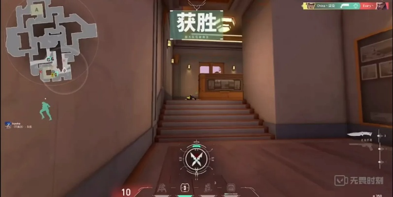 静步跳技巧解析：无畏契约高效身法新招式