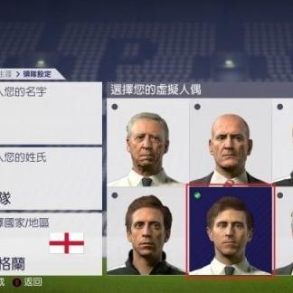 CE引擎打造《FIFA》惊艳升级，次世代足球盛宴震撼来袭！
